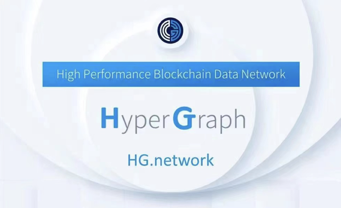 hypergraph blockchain