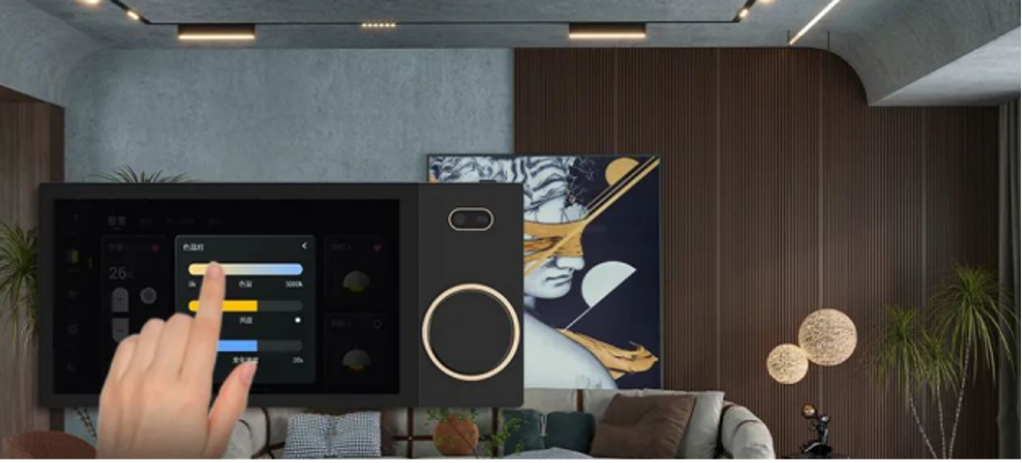 What Can a Smart Home Controller Do: Optimize Your Home Lighting Experience