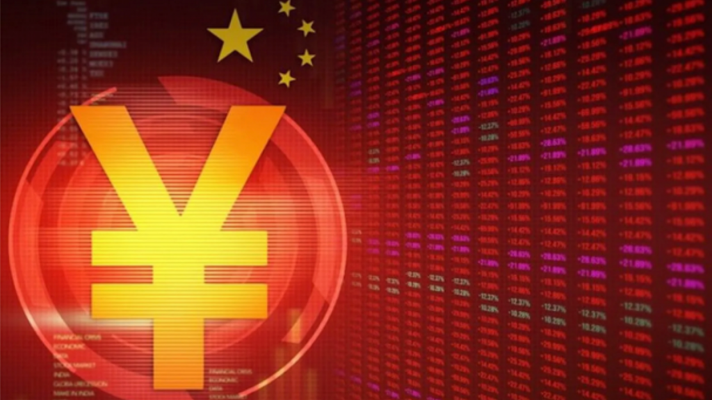 The Quantum of Currency The Digital Yuan's Leap Forward